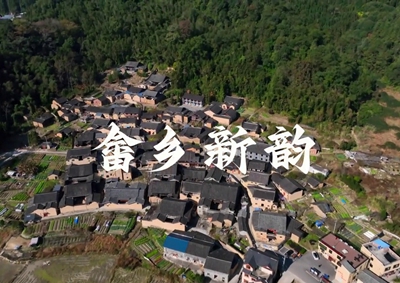 中國(guó)電信以數(shù)字化應(yīng)用服務(wù)畬鄉(xiāng)，助力畬鄉(xiāng)智慧蝶變，展新韻放光彩_400.jpg